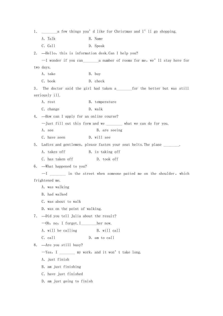 高中英语 Module 1 Our Body and Healthy Habits Period 3 Grammar同步测试 外研版必修2_第2页