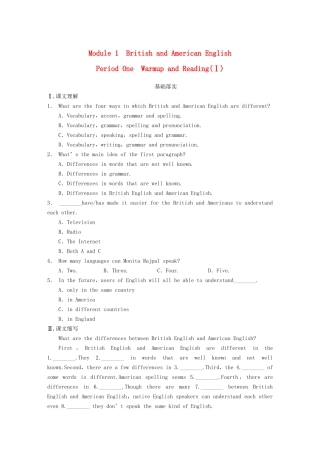 高中英语 Module 1 Period One Warm up and Reading同步测试1 外研版必修5