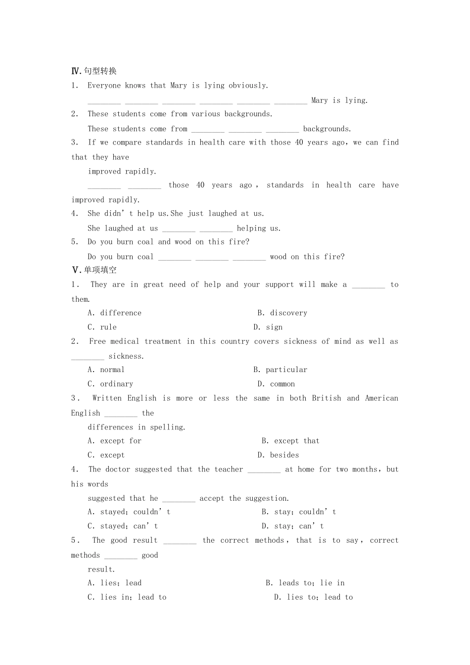 高中英语 Module 1 Period One Warm up and Reading同步测试2 外研版必修5_第2页