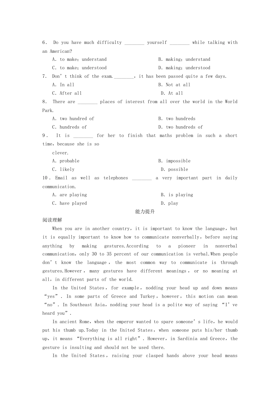 高中英语 Module 1 Period One Warm up and Reading同步测试2 外研版必修5_第3页