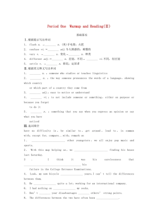 高中英语 Module 1 Period One Warm up and Reading同步测试2 外研版必修5