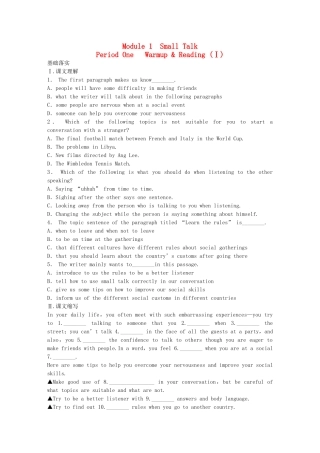 高中英语 Module 1 Small Talk Period One Warm up Reading同步测试1 外研版选修6