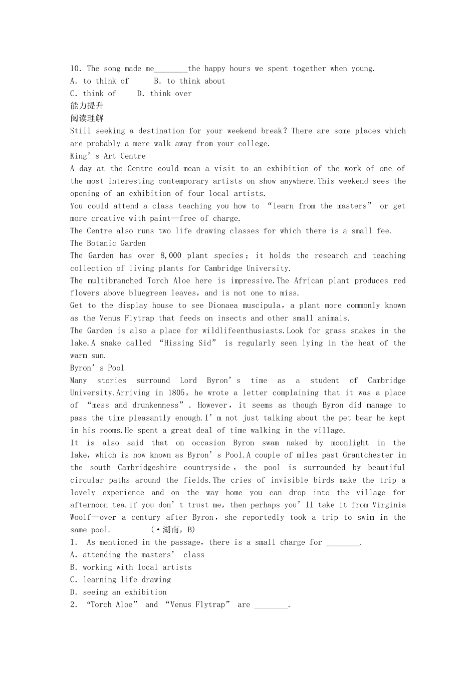 高中英语 Module 1 Small Talk Period One Warm up Reading同步测试2 外研版选修6_第3页