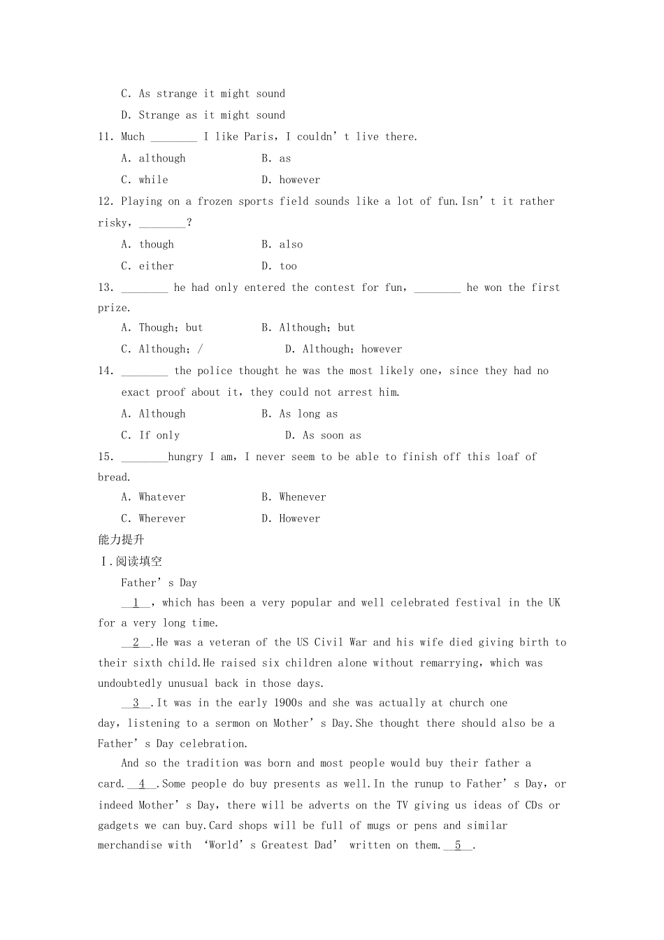 高中英语 Module 2 Developing and Developed Countries Period Three Grammar同步测试 外研版必修3_第3页