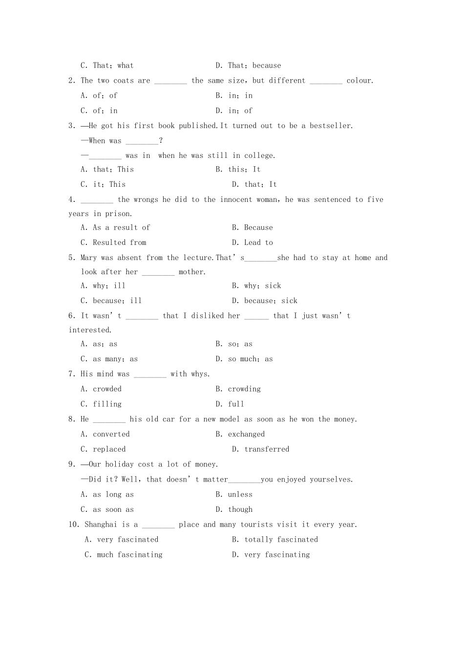 高中英语 Module 2 Developing and Developed Countries Period Two Integrating Skills同步测试 外研版必修3_第3页