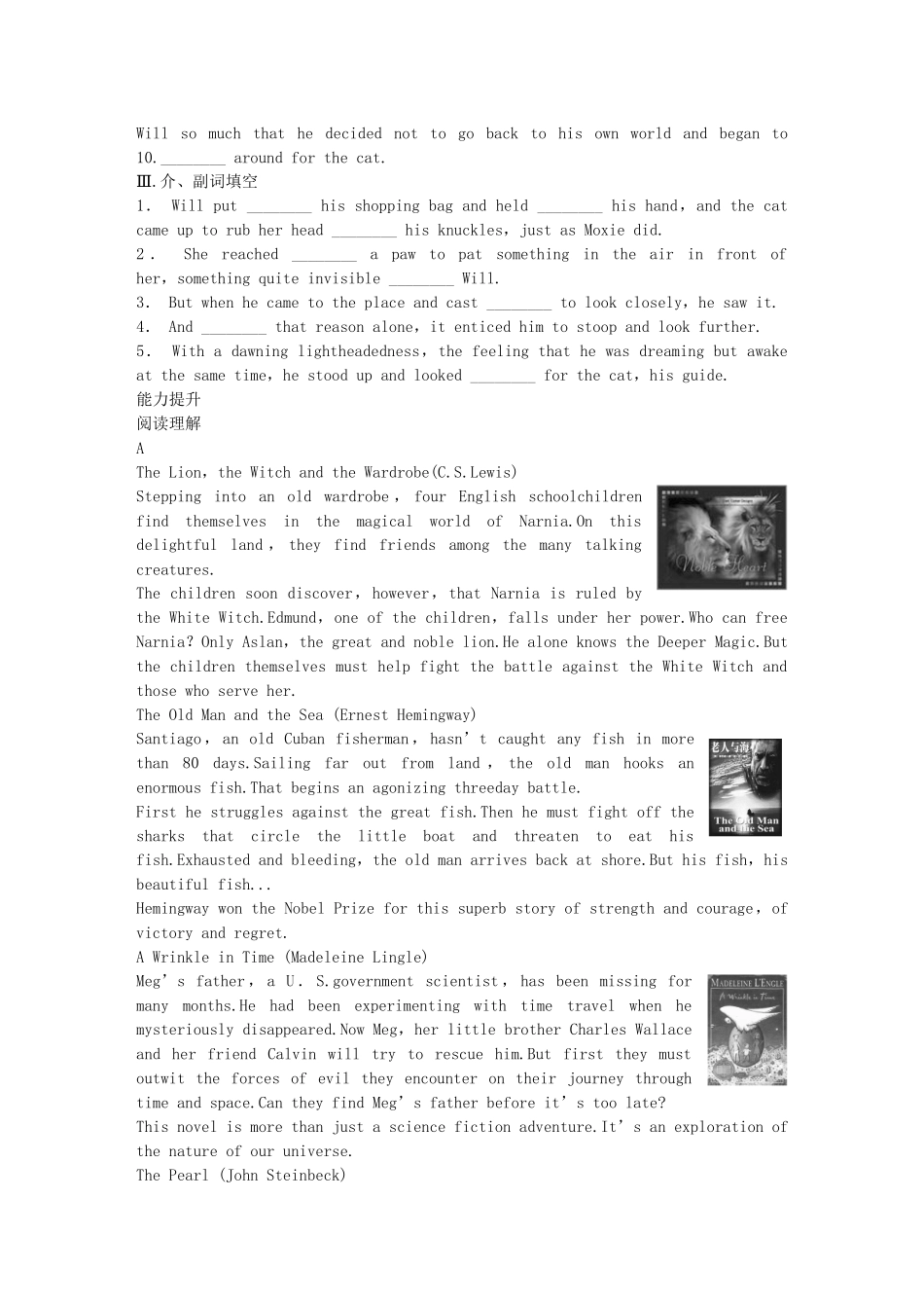 高中英语 Module 2 Fantasy Literature Period One Warm up Reading同步测试1 外研版选修6_第2页