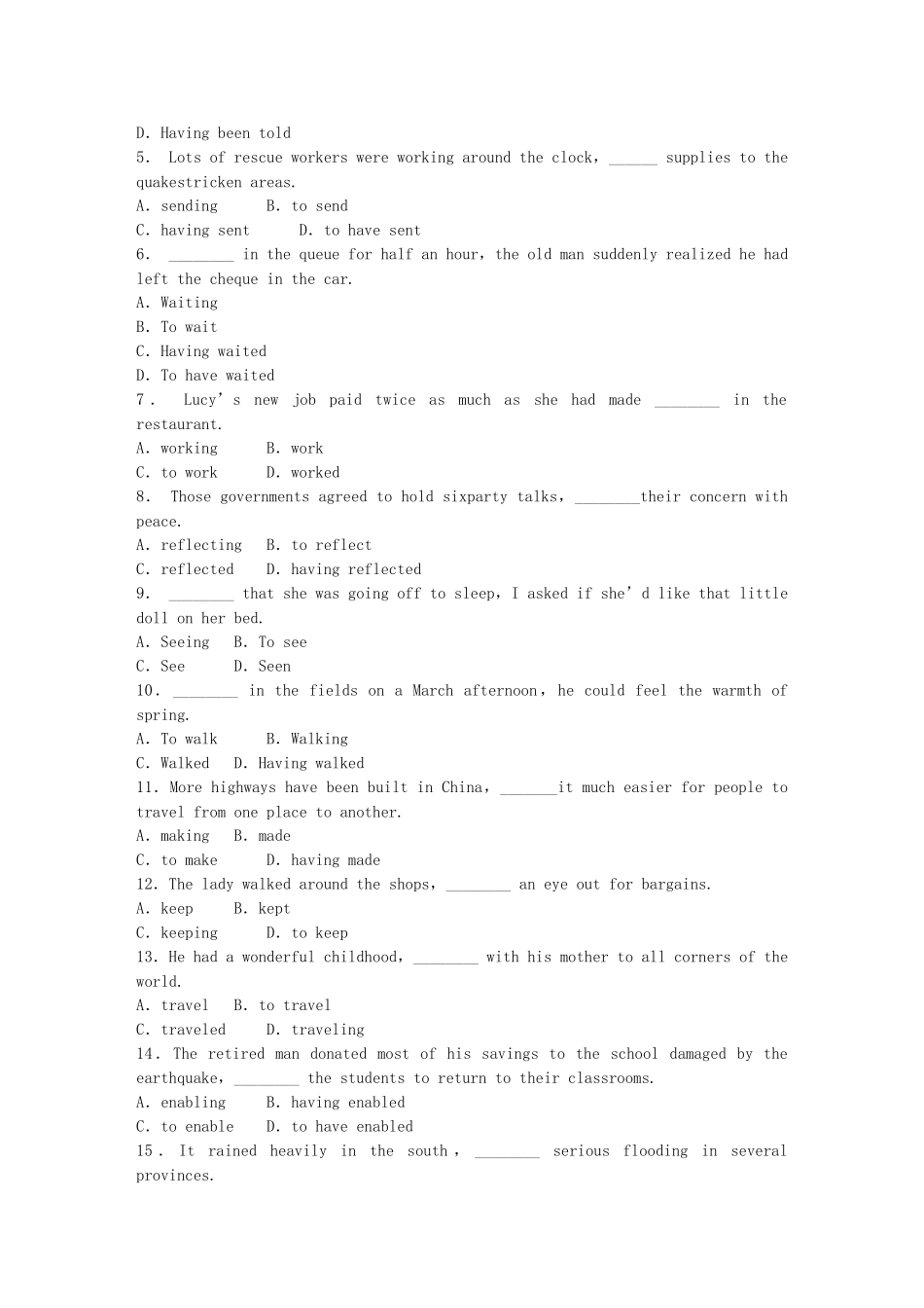 高中英语 Module 2 Fantasy Literature Period Three Grammar同步测试 外研版选修6_第2页