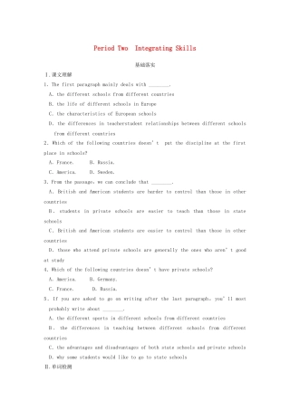 高中英语 Module 2 My New Teachers Period Two Integrating Skills同步测试 外研版必修1