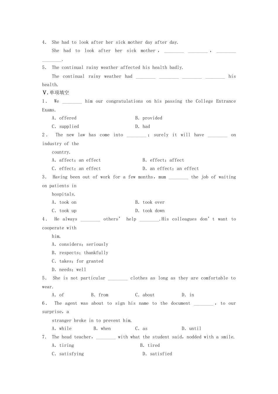 高中英语 Module 2 Period One Warm up and Reading同步测试2 外研版必修5_第2页