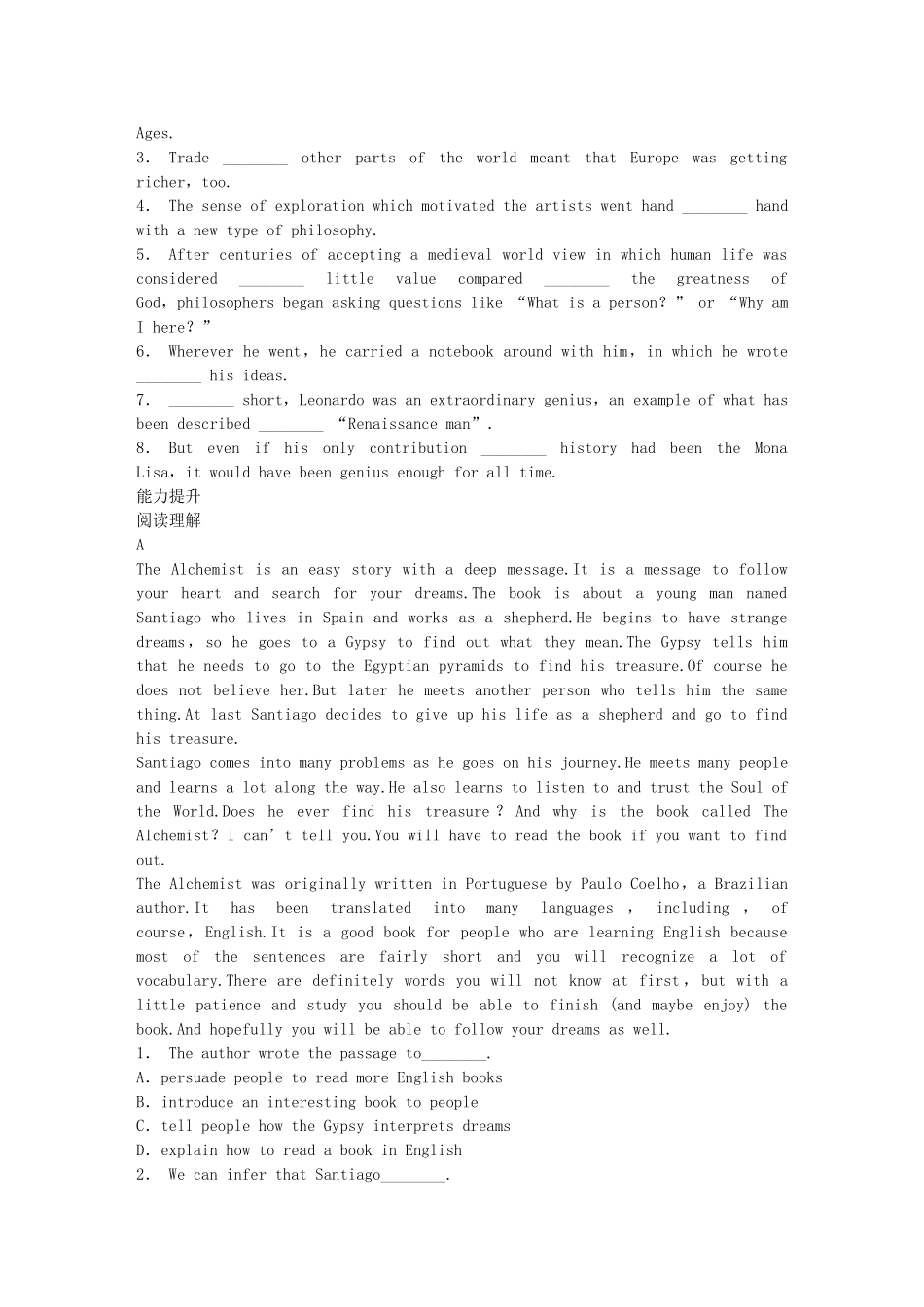 高中英语 Module 2 The Renaissance Period One Warm up Reading同步测试1 外研版选修8_第2页