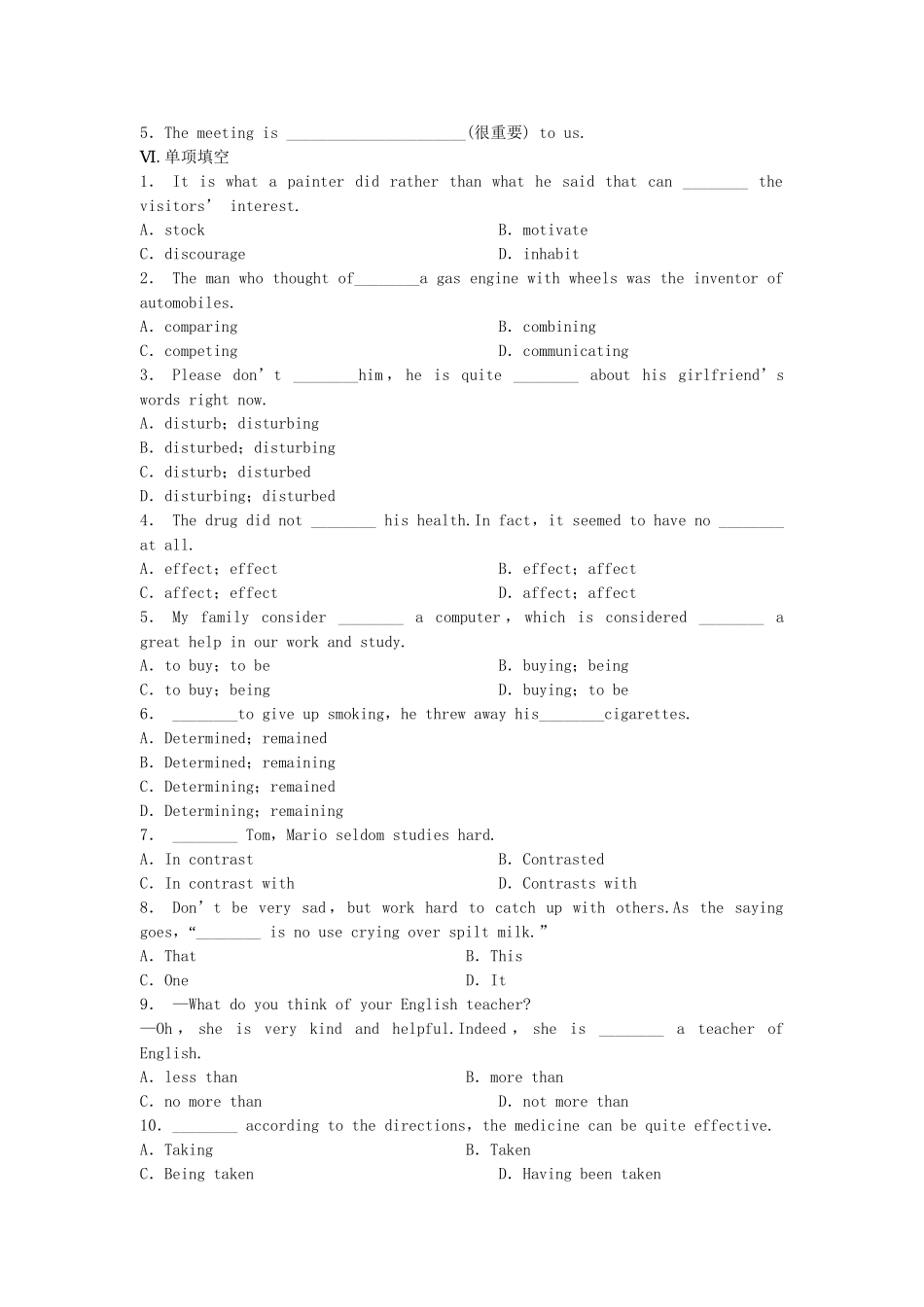 高中英语 Module 2 The Renaissance Period One Warm up Reading同步测试2 外研版选修8_第2页
