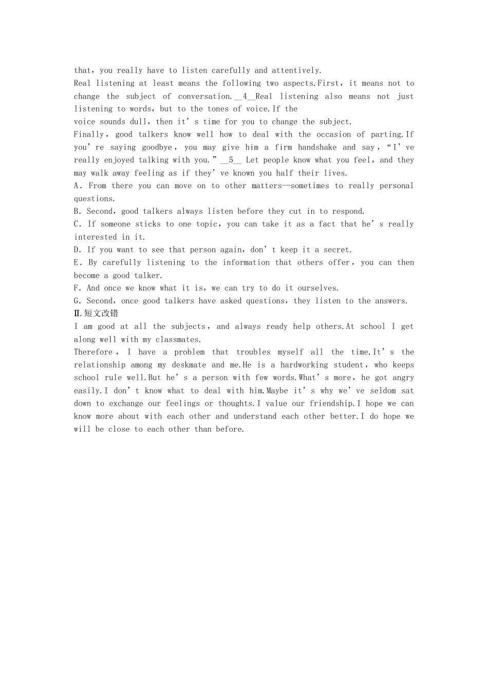 高中英语 Module 2 The Renaissance Period Three Grammar同步测试 外研版选修8_第3页