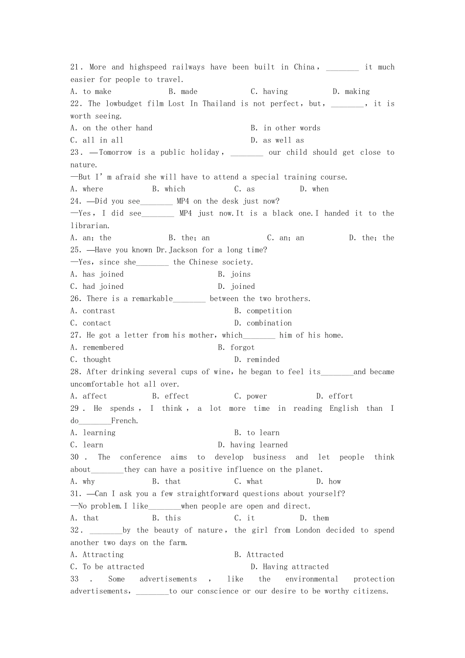 高中英语 Module 2 The Renaissance单元检测 外研版选修8_第3页