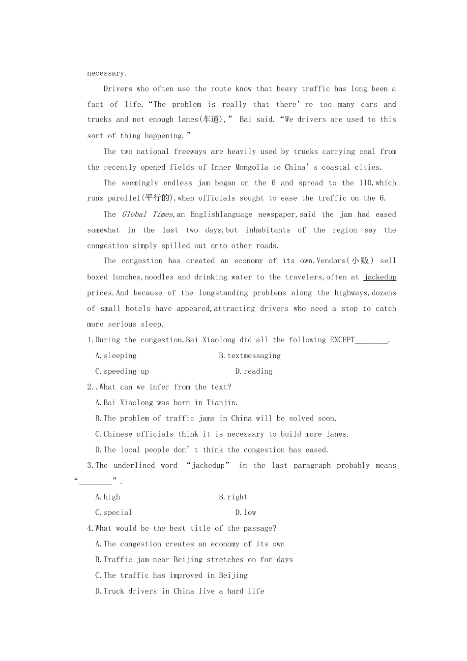 高中英语 Module 2 Traffic Jam period one Warm up Reading同步测试1 外研版必修4_第3页