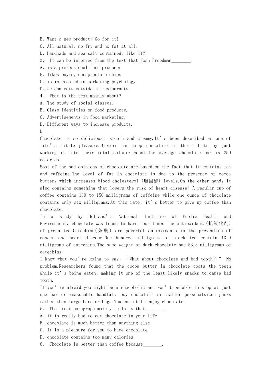 高中英语 Module 3 Foreign Food Period One Warm up Reading同步测试1 外研版选修8_第3页