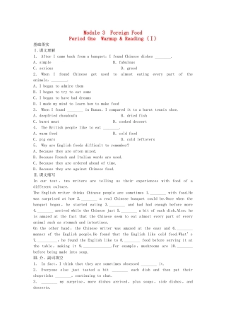 高中英语 Module 3 Foreign Food Period One Warm up Reading同步测试1 外研版选修8