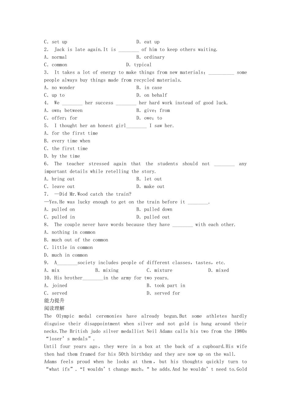 高中英语 Module 3 Foreign Food Period One Warm up Reading同步测试2 外研版选修8_第2页