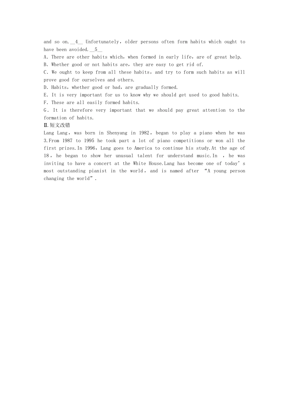 高中英语 Module 3 Foreign Food Period Three Grammar同步测试 外研版选修8_第3页