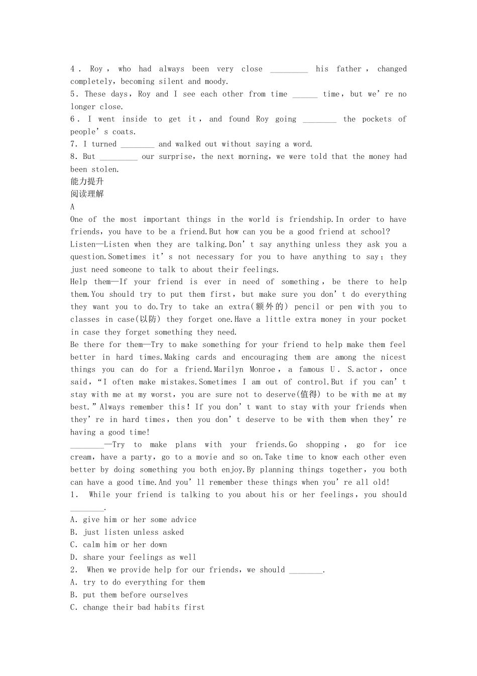 高中英语 Module 3 Interpersonal Period One Warm up Reading同步测试1 外研版选修6_第2页