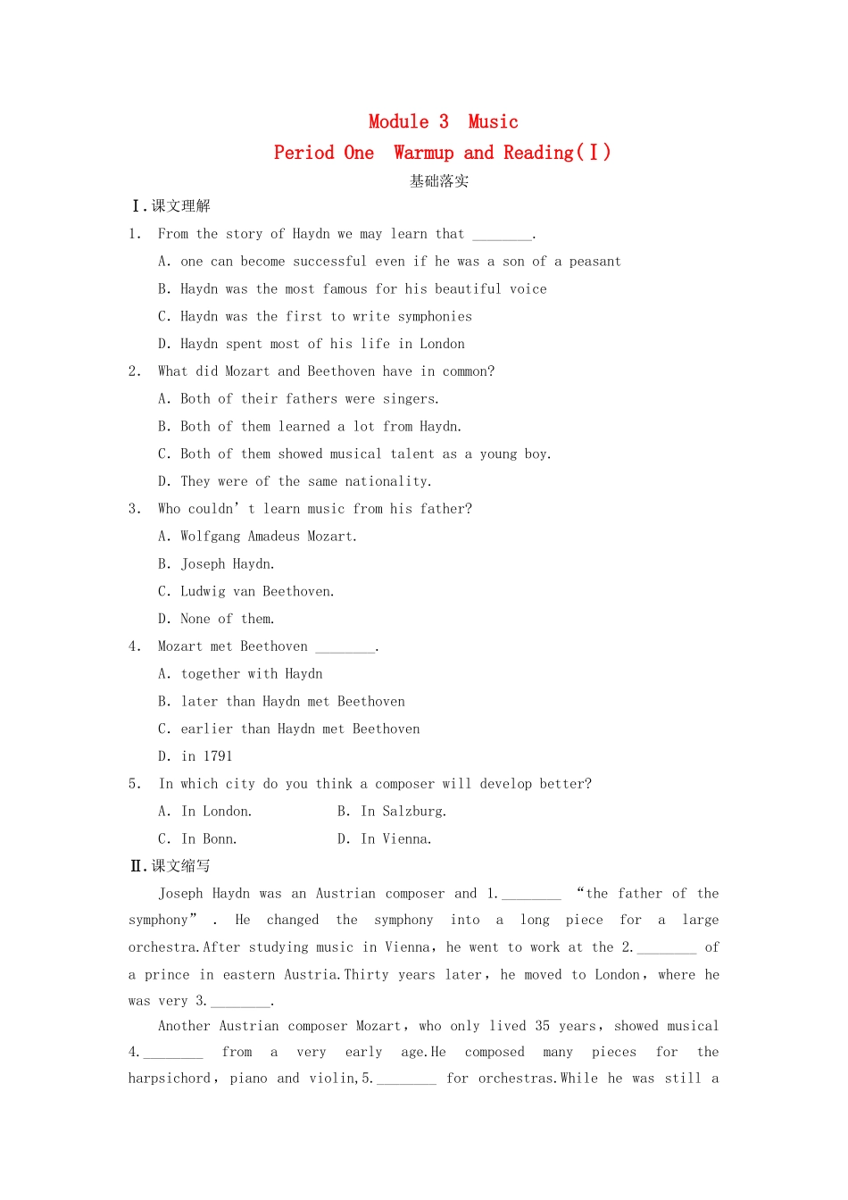 高中英语 Module 3 Music Period 1 Warm up and Reading同步测试1 外研版必修2_第1页