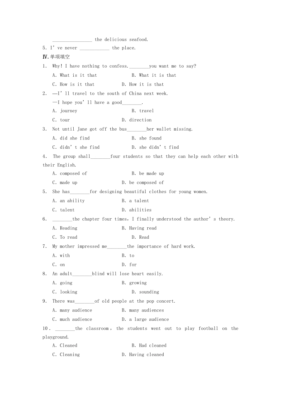 高中英语 Module 3 Music Period 1 Warm up and Reading同步测试2 外研版必修2_第2页