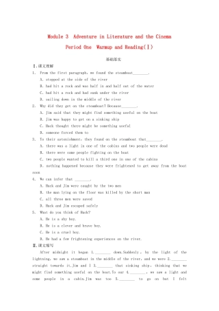 高中英语 Module 3 Period One Warm up and Reading同步测试1 外研版必修5