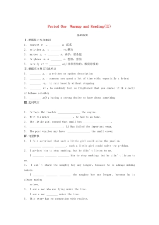 高中英语 Module 3 Period One Warm up and Reading同步测试2 外研版必修5