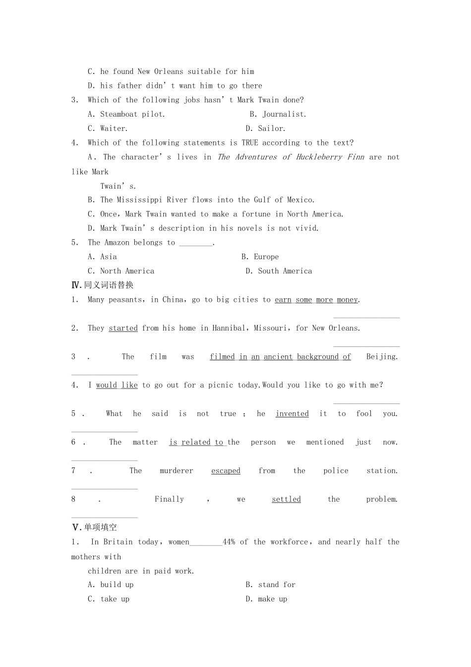 高中英语 Module 3 Period Two Integrating Skills同步测试 外研版必修5_第2页