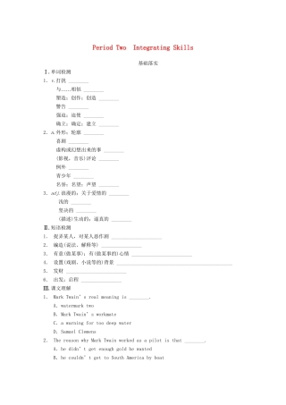 高中英语 Module 3 Period Two Integrating Skills同步测试 外研版必修5