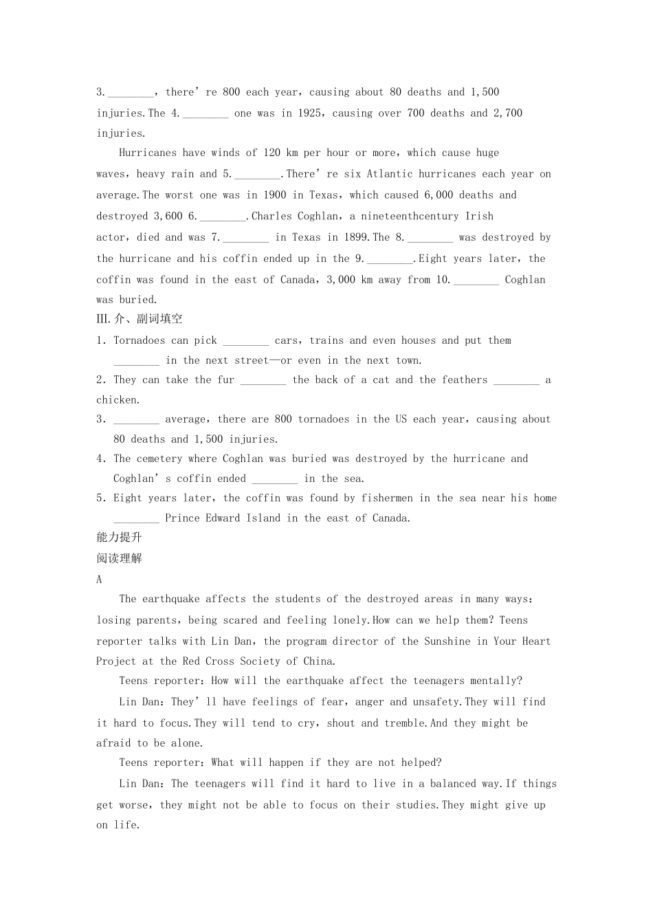 高中英语 Module 3 The Violence of Nature Period Warm up Reading同步测试1 外研版必修3_第2页