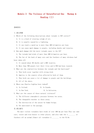高中英语 Module 3 The Violence of Nature Period Warm up Reading同步测试1 外研版必修3