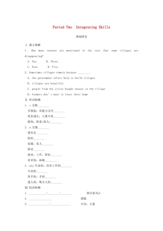 高中英语 Module 4 A Social Survey My Neighbourhood Period Two Integrating Skills同步测试 外研版必修1