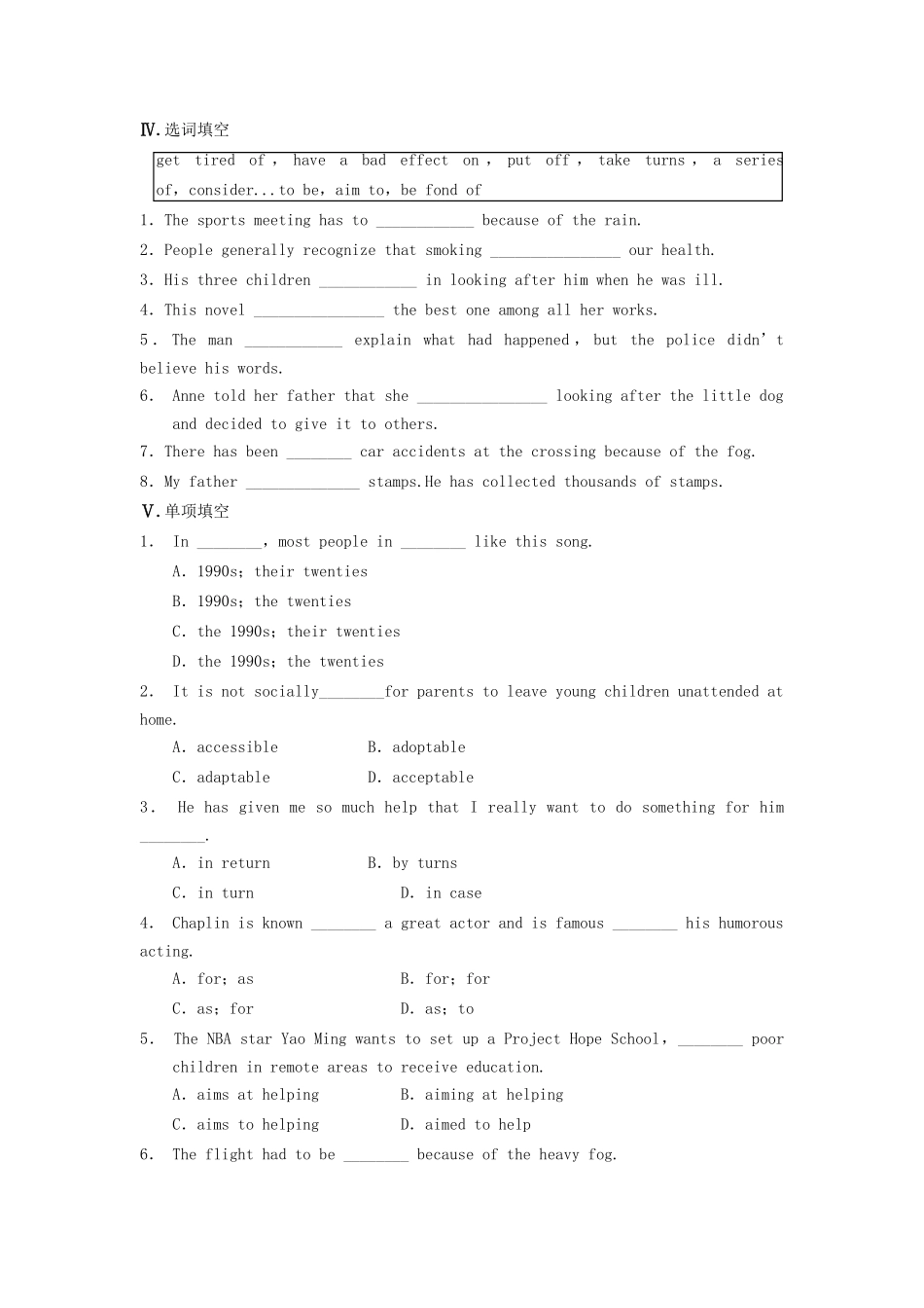 高中英语 Module 4 Fine Arts Western Chinese and Pop Arts Period 2 Integrating Skills同步测试 外研版必修2_第2页