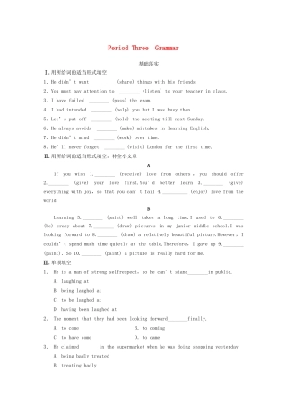 高中英语 Module 4 Fine Arts Western Chinese and Pop Arts Period 3 Grammar同步测试 外研版必修2
