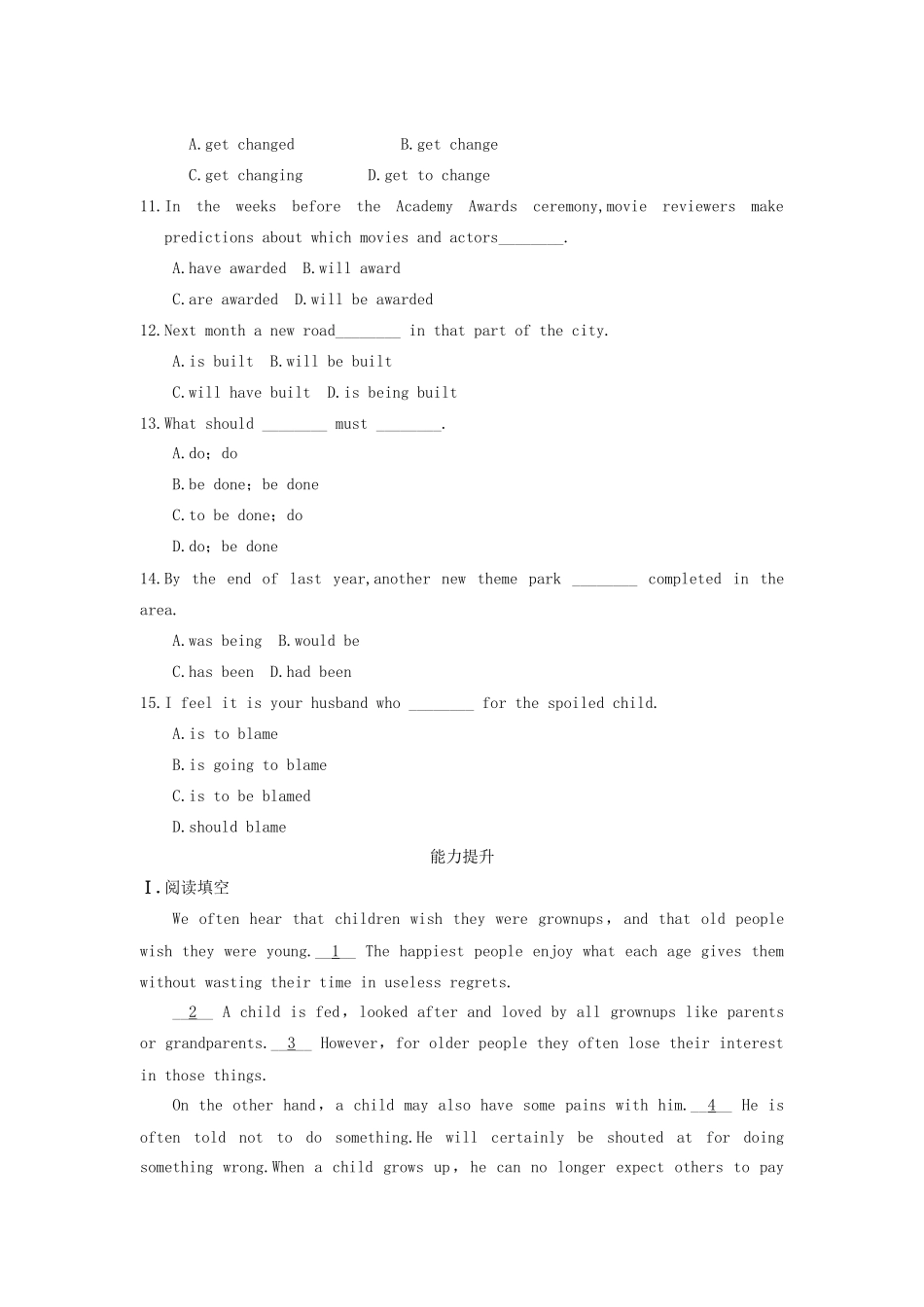 高中英语 Module 4 Great Scientists Period Three Grammar同步测试 外研版必修4_第3页