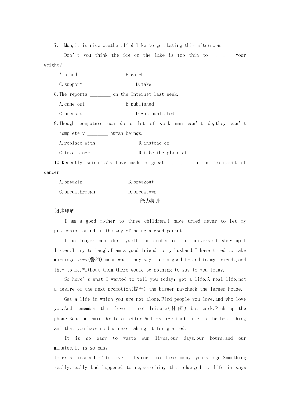 高中英语 Module 4 Great Scientists period Warm up Reading同步测试2 外研版必修4_第3页