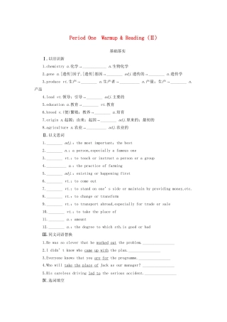 高中英语 Module 4 Great Scientists period Warm up Reading同步测试2 外研版必修4