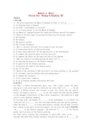 高中英语 Module 4 Music Period One Warm up Reading同步测试1 外研版选修6
