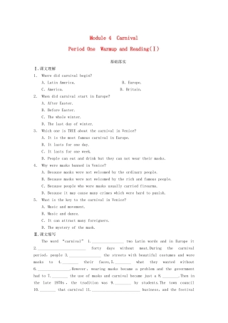 高中英语 Module 4 Period One Warm up and Reading同步测试1 外研版必修5