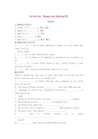 高中英语 Module 4 Period One Warm up and Reading同步测试2 外研版必修5