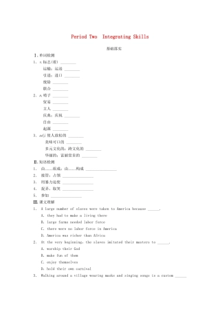 高中英语 Module 4 Period Two Integrating Skills同步测试 外研版必修5