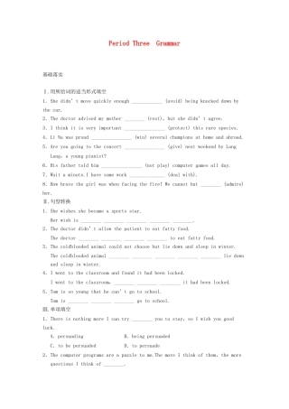 高中英语 Module 4 Sandstorms in Asia Period Three Grammar同步测试 外研版必修3