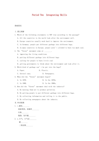 高中英语 Module 4 Sandstorms in Asia Period Two Integrating Skills同步测试 外研版必修3