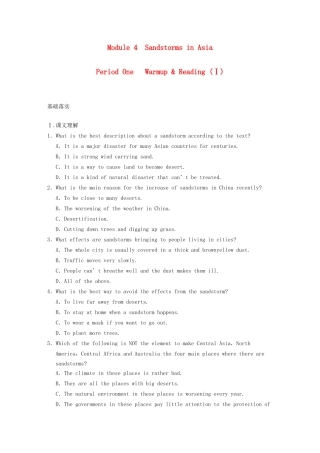 高中英语 Module 4 Sandstorms in Asia Period Warm up Reading同步测试1 外研版必修3