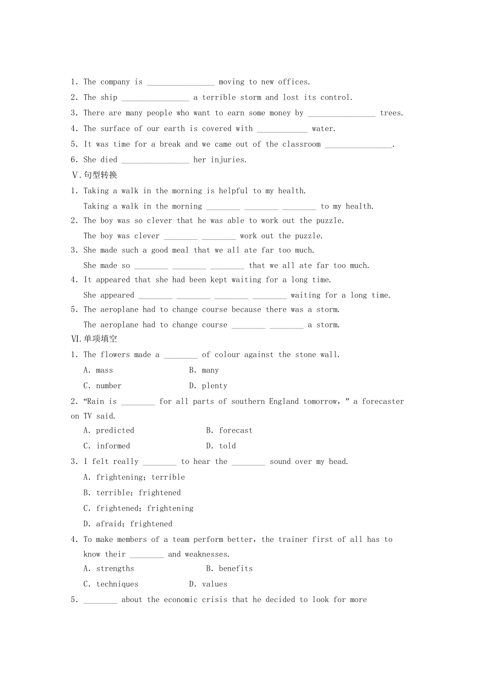 高中英语 Module 4 Sandstorms in Asia Period Warm up Reading同步测试2 外研版必修3_第2页