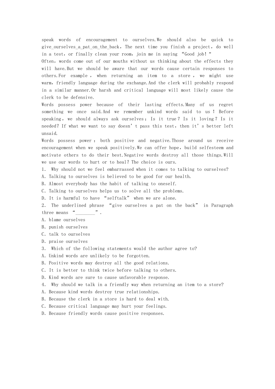 高中英语 Module 4 Which English Period One Warm up Reading同步测试2 外研版选修8_第3页