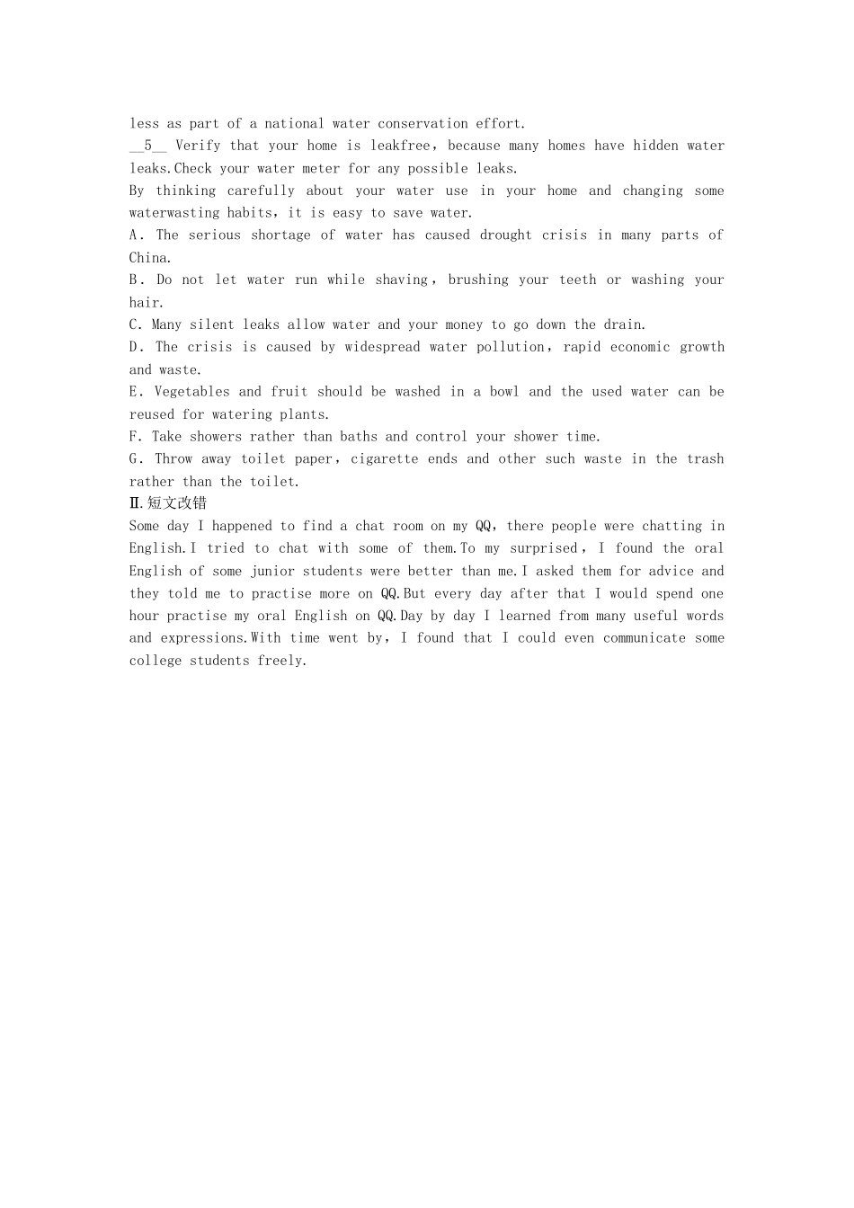 高中英语 Module 4 Which English Period Three Grammar同步测试 外研版选修8_第3页