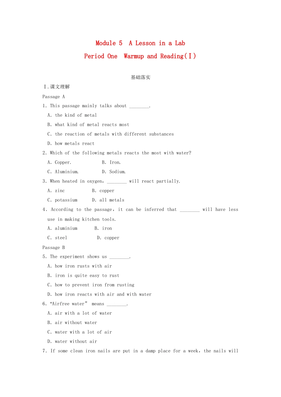 高中英语 Module 5 A Lesson in a Lab Period One 1 Warm up and Reading同步测试 外研版必修1_第1页