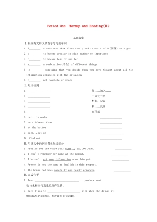 高中英语 Module 5 A Lesson in a Lab Period One 2 Warm up and Reading同步测试 外研版必修1