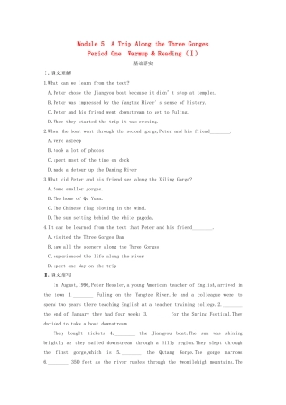 高中英语 Module 5 A Trip Along the Three Gorges period one Warm up Reading同步测试1 外研版必修4